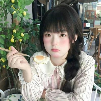 白雪